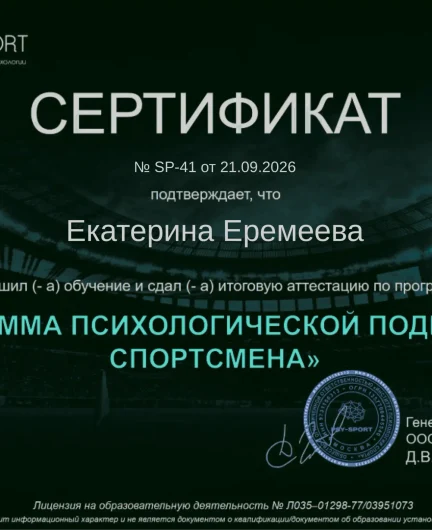 768bbd0a-b811-4a67-8def-69cb350ce13a-_wg21xspsl.webp